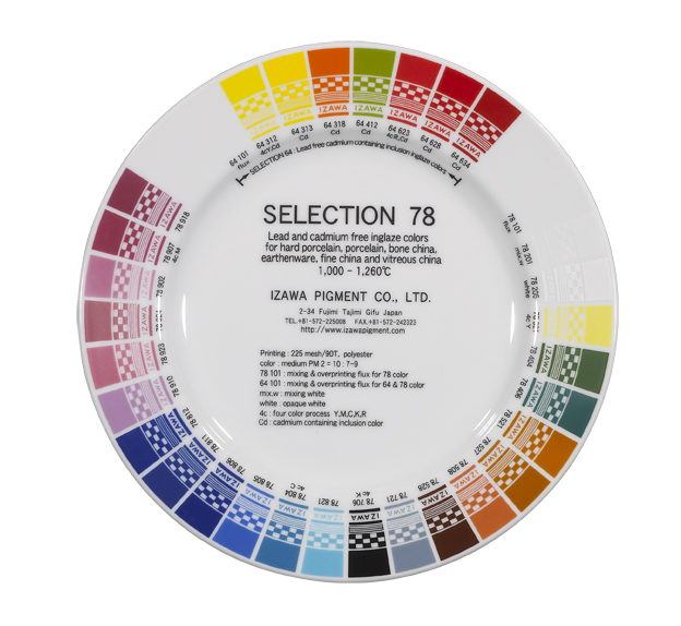SELECTION 78 SERIES